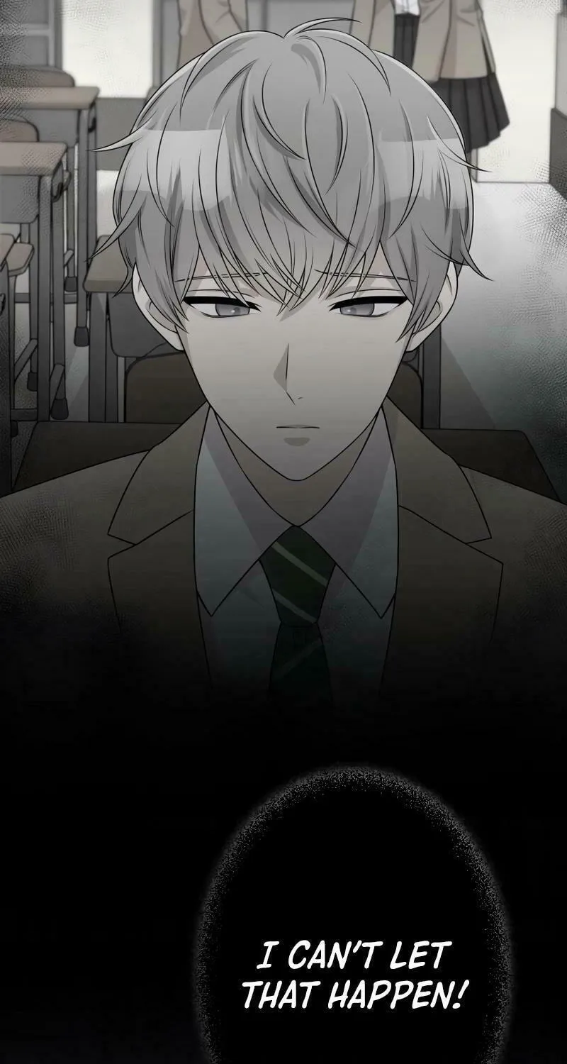 Otto no Katei wo Kowasu Made Chapter 26 page 27 - 