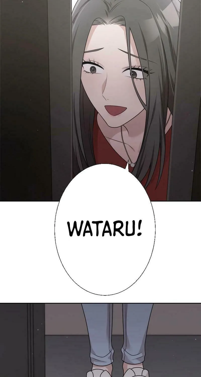 Otto no Katei wo Kowasu Made Chapter 26 page 32 - 