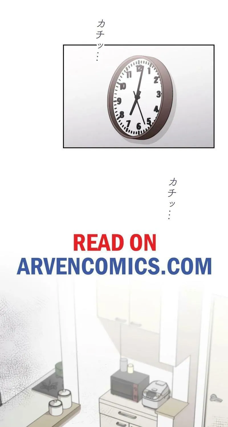Otto no Katei wo Kowasu Made Chapter 26 page 37 - 