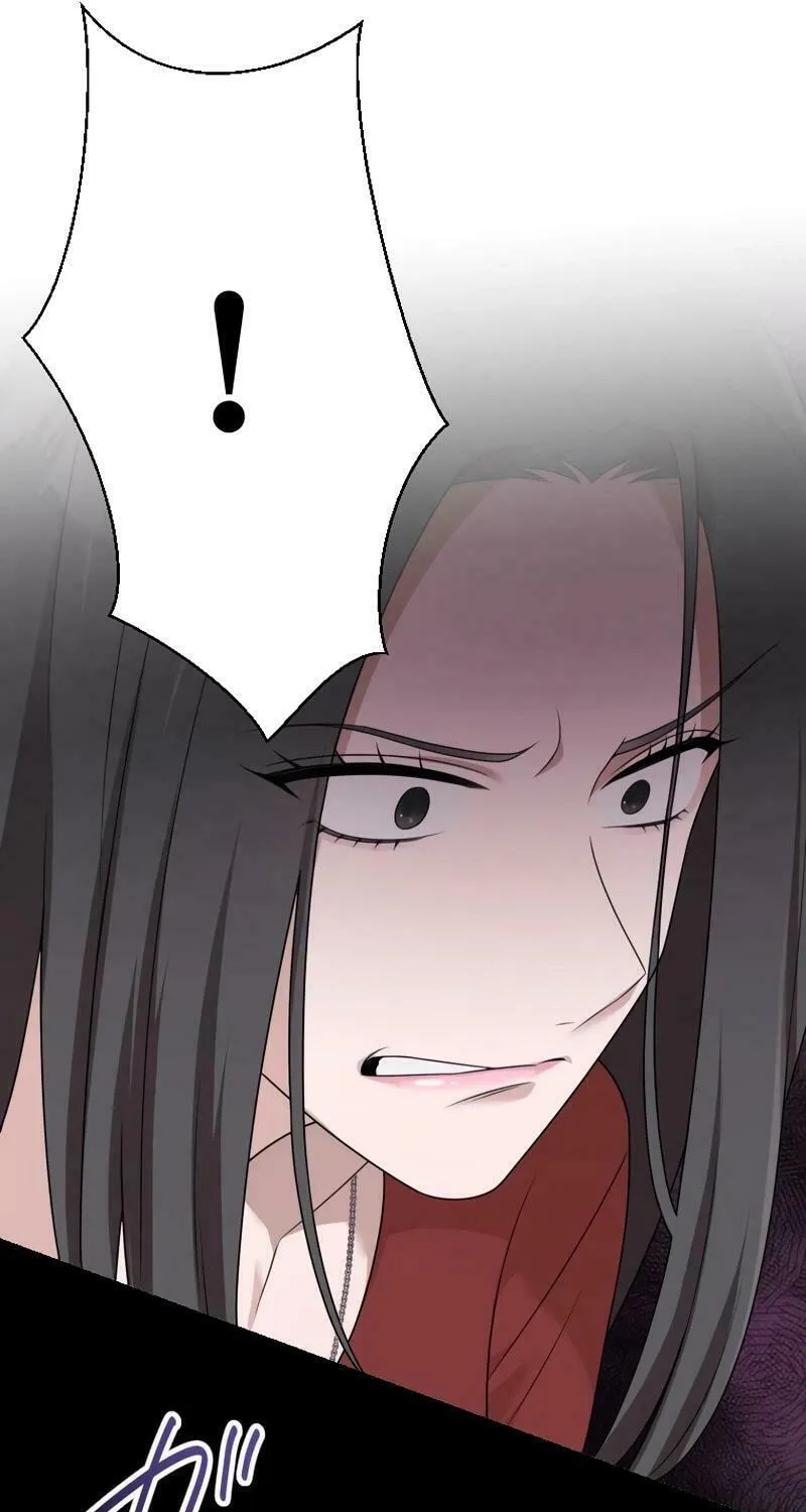 Otto no Katei wo Kowasu Made Chapter 26 page 41 - 
