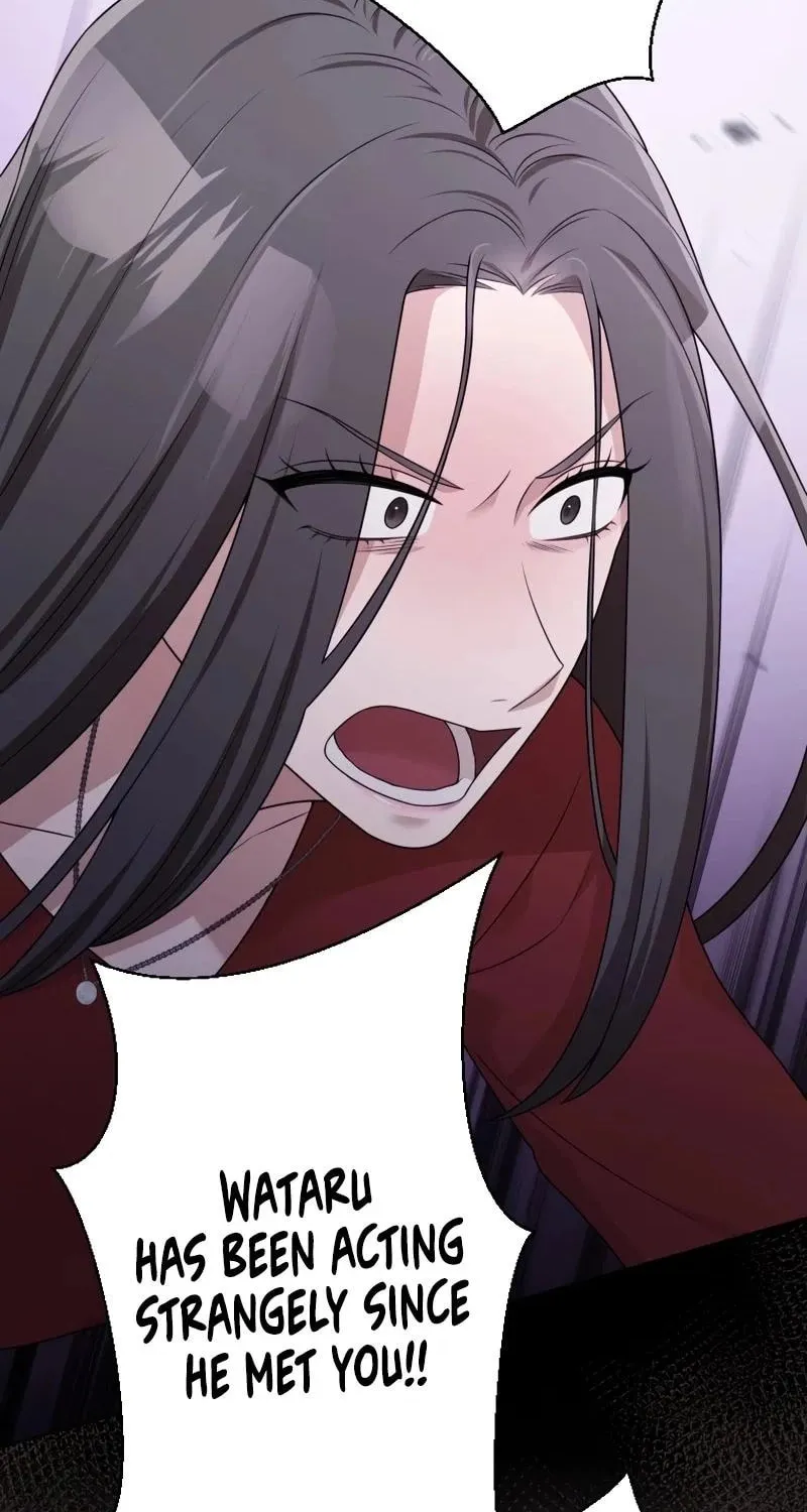 Otto no Katei wo Kowasu Made Chapter 26 page 47 - 