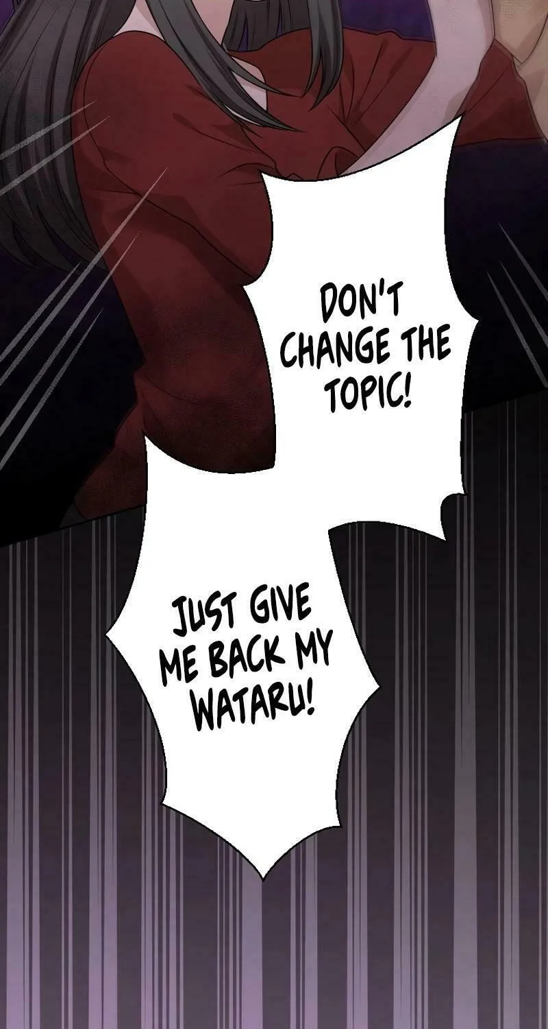 Otto no Katei wo Kowasu Made Chapter 26 page 56 - 