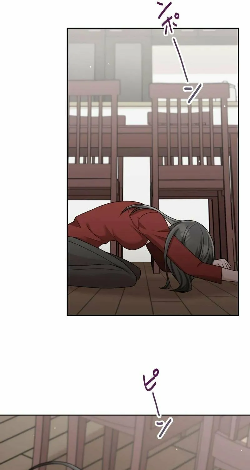 Otto no Katei wo Kowasu Made Chapter 26 page 68 - 