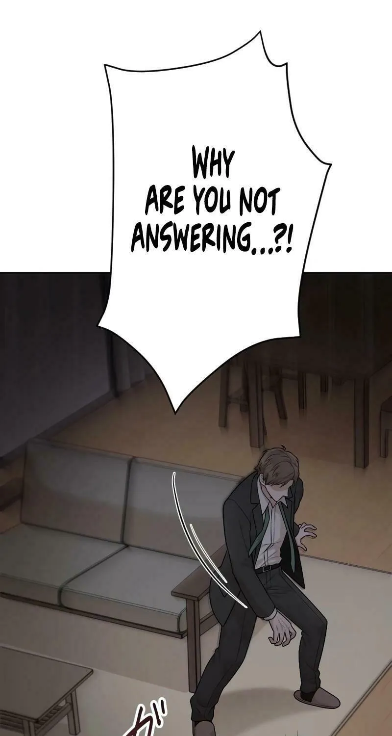 Otto no Katei wo Kowasu Made Chapter 26 page 8 - 