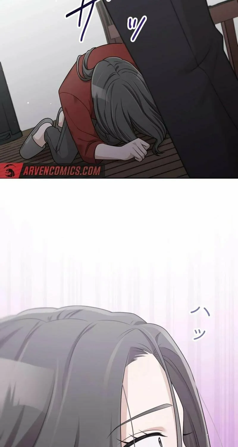 Otto no Katei wo Kowasu Made Chapter 26 page 72 - 