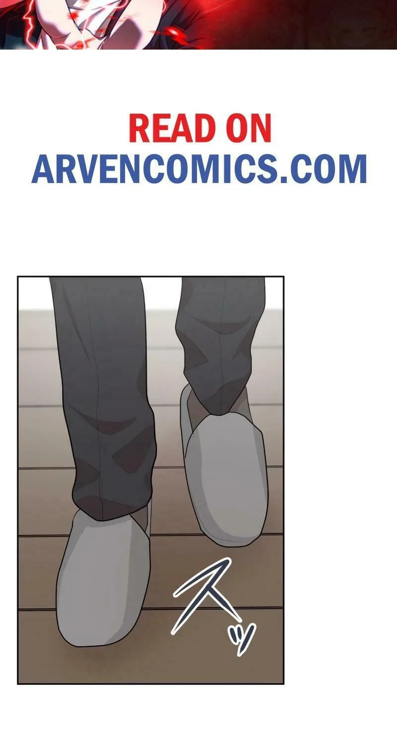 Otto no Katei wo Kowasu Made Chapter 27 page 2 - 