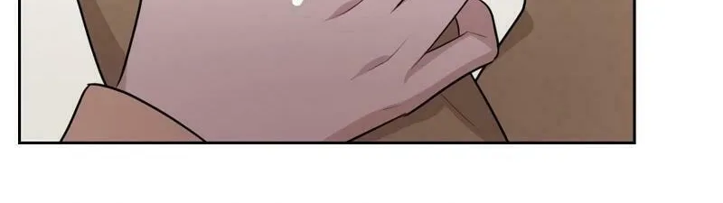 Otto no Katei wo Kowasu Made Chapter 27 page 23 - 