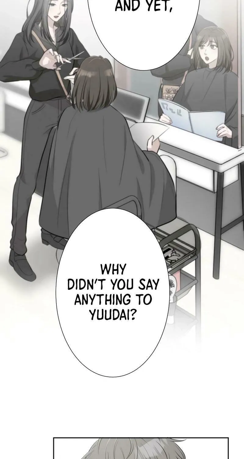 Otto no Katei wo Kowasu Made Chapter 27 page 27 - 