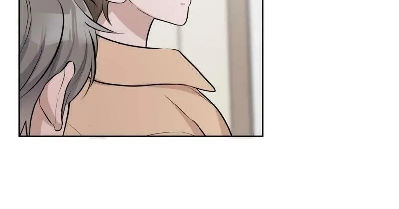 Otto no Katei wo Kowasu Made Chapter 27 page 29 - 