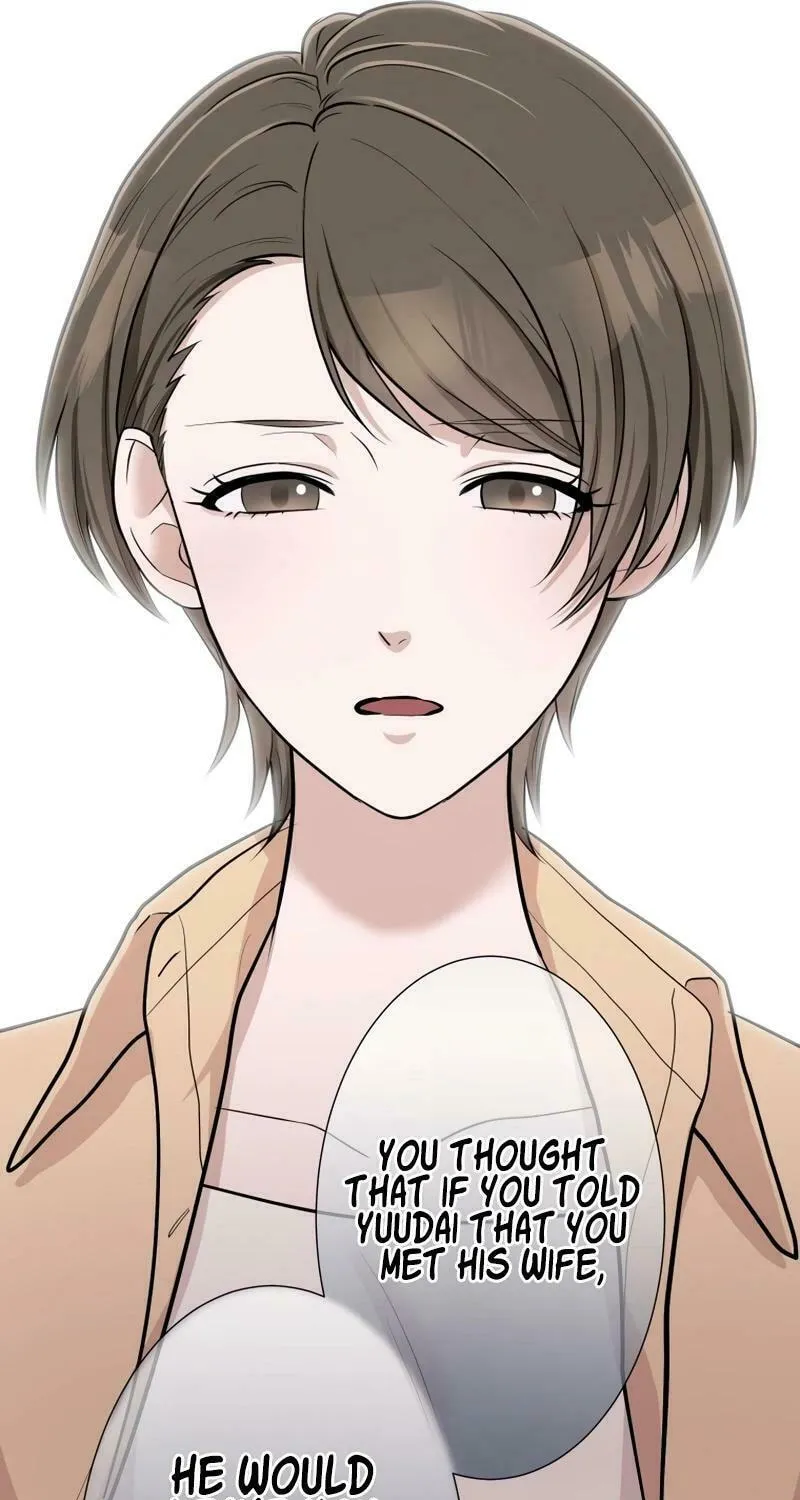 Otto no Katei wo Kowasu Made Chapter 27 page 35 - 