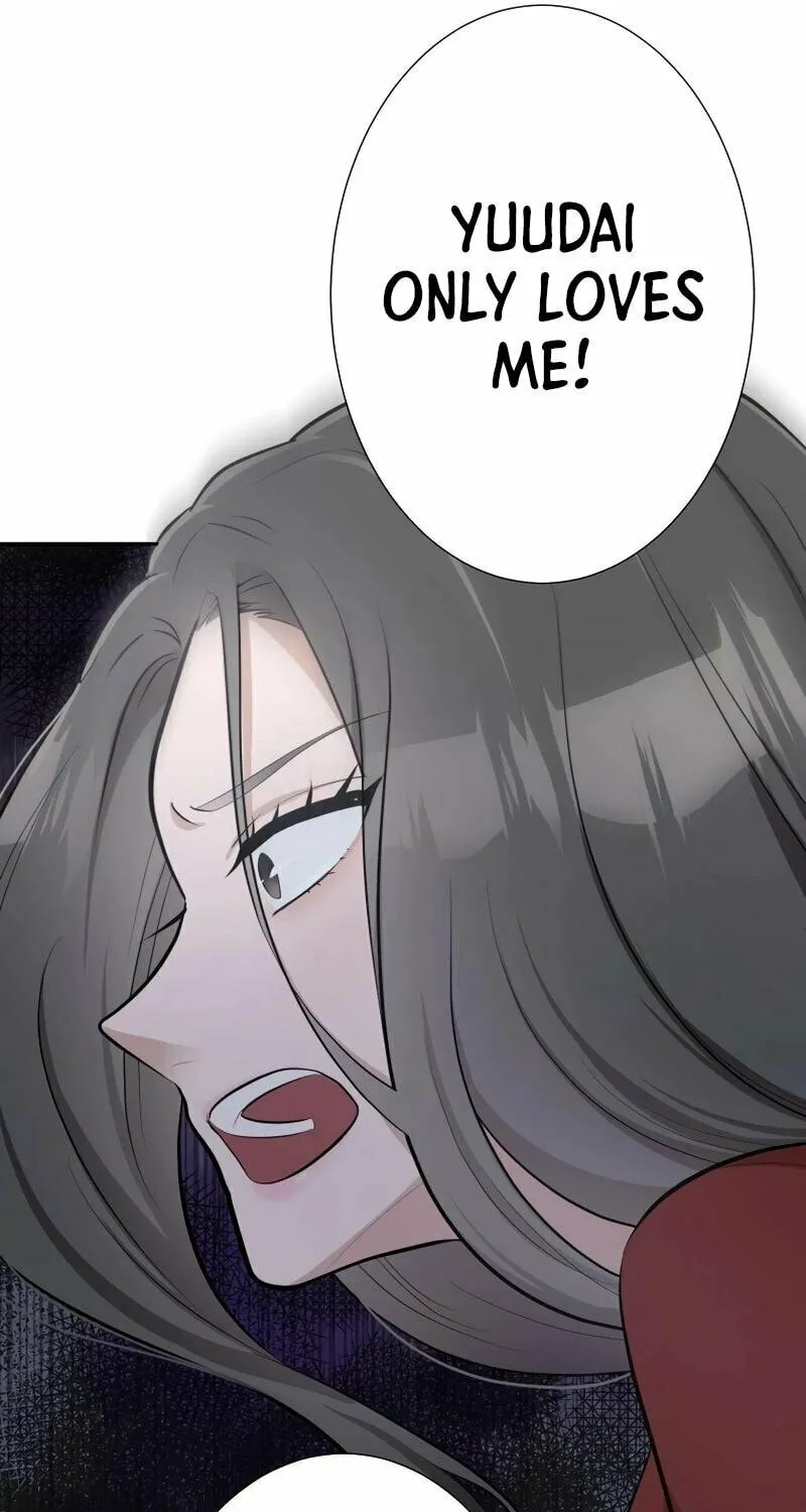 Otto no Katei wo Kowasu Made Chapter 27 page 41 - 