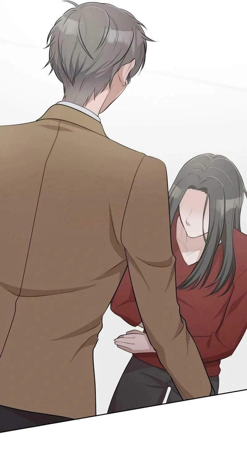 Otto no Katei wo Kowasu Made Chapter 27 page 46 - 