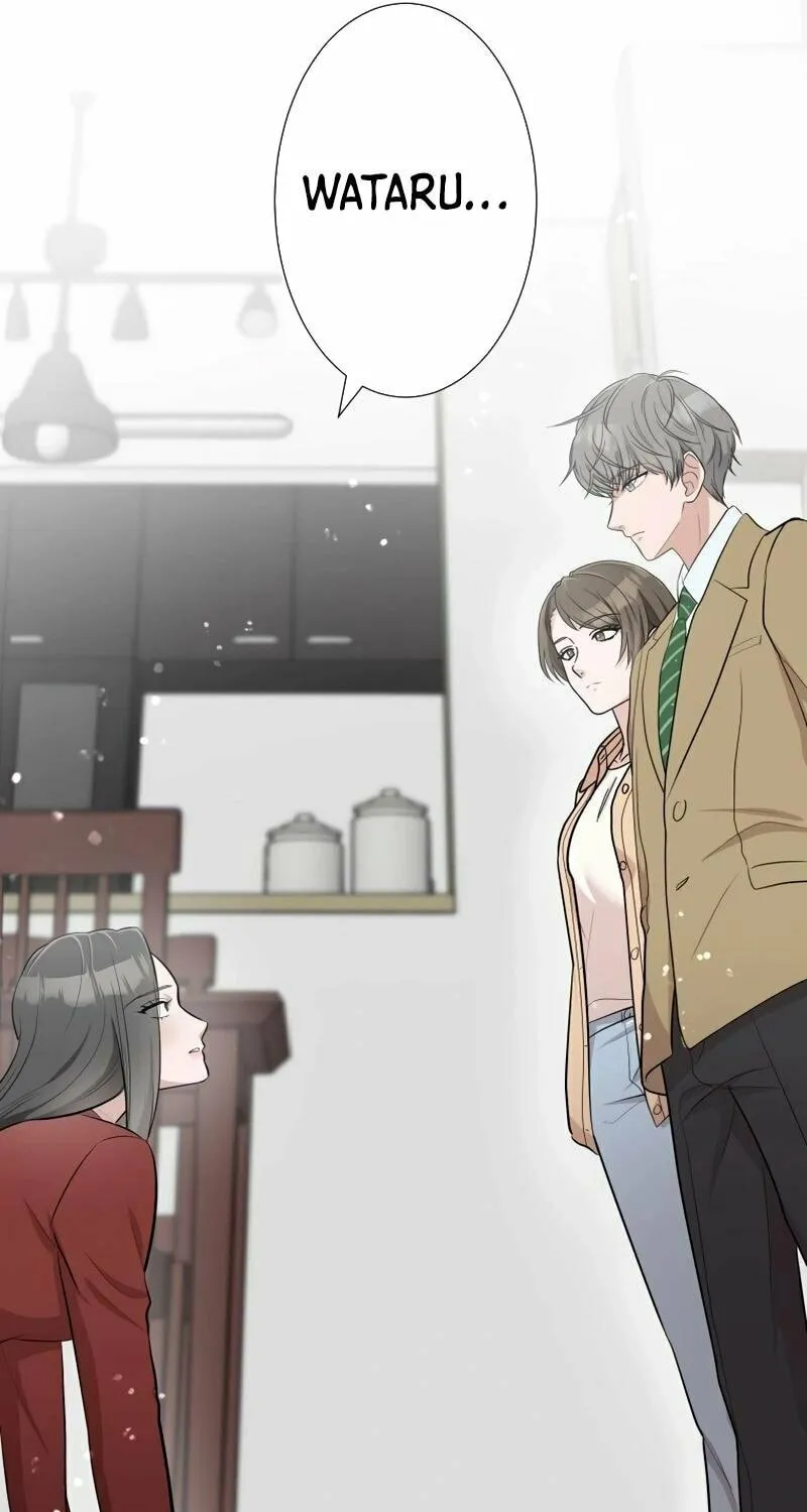 Otto no Katei wo Kowasu Made Chapter 27 page 6 - 