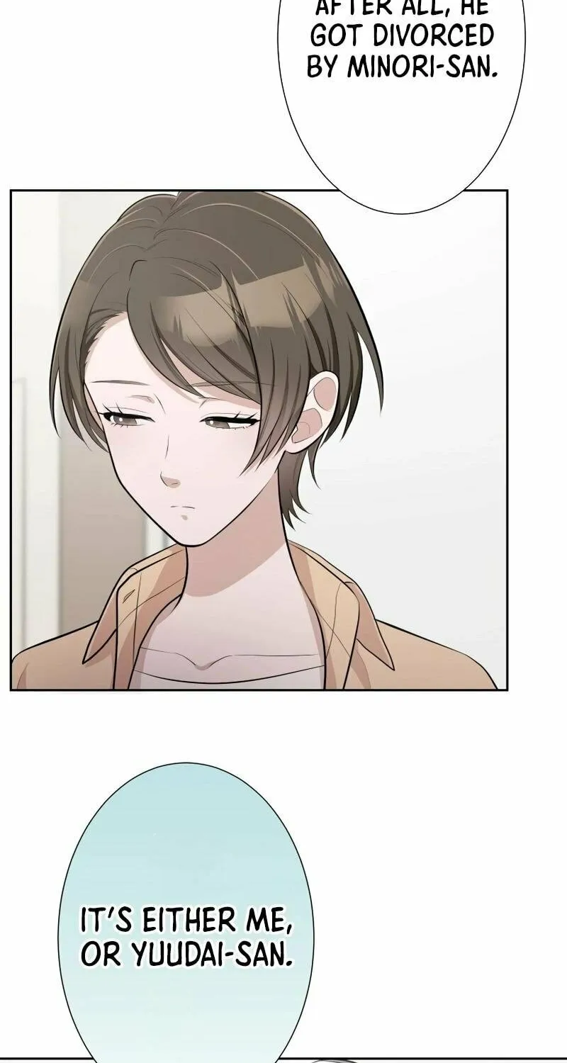Otto no Katei wo Kowasu Made Chapter 27 page 52 - 