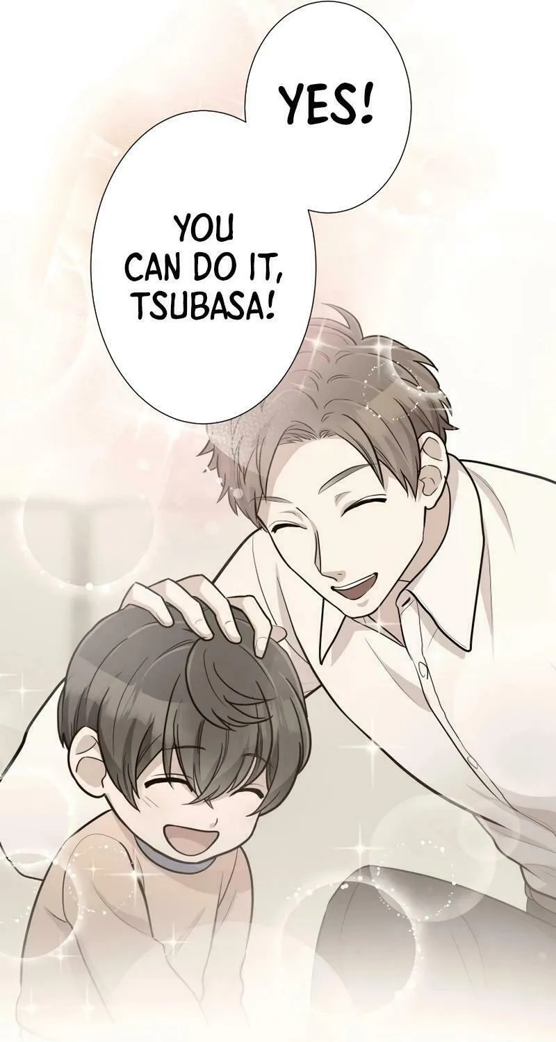 Otto no Katei wo Kowasu Made Chapter 27 page 72 - 