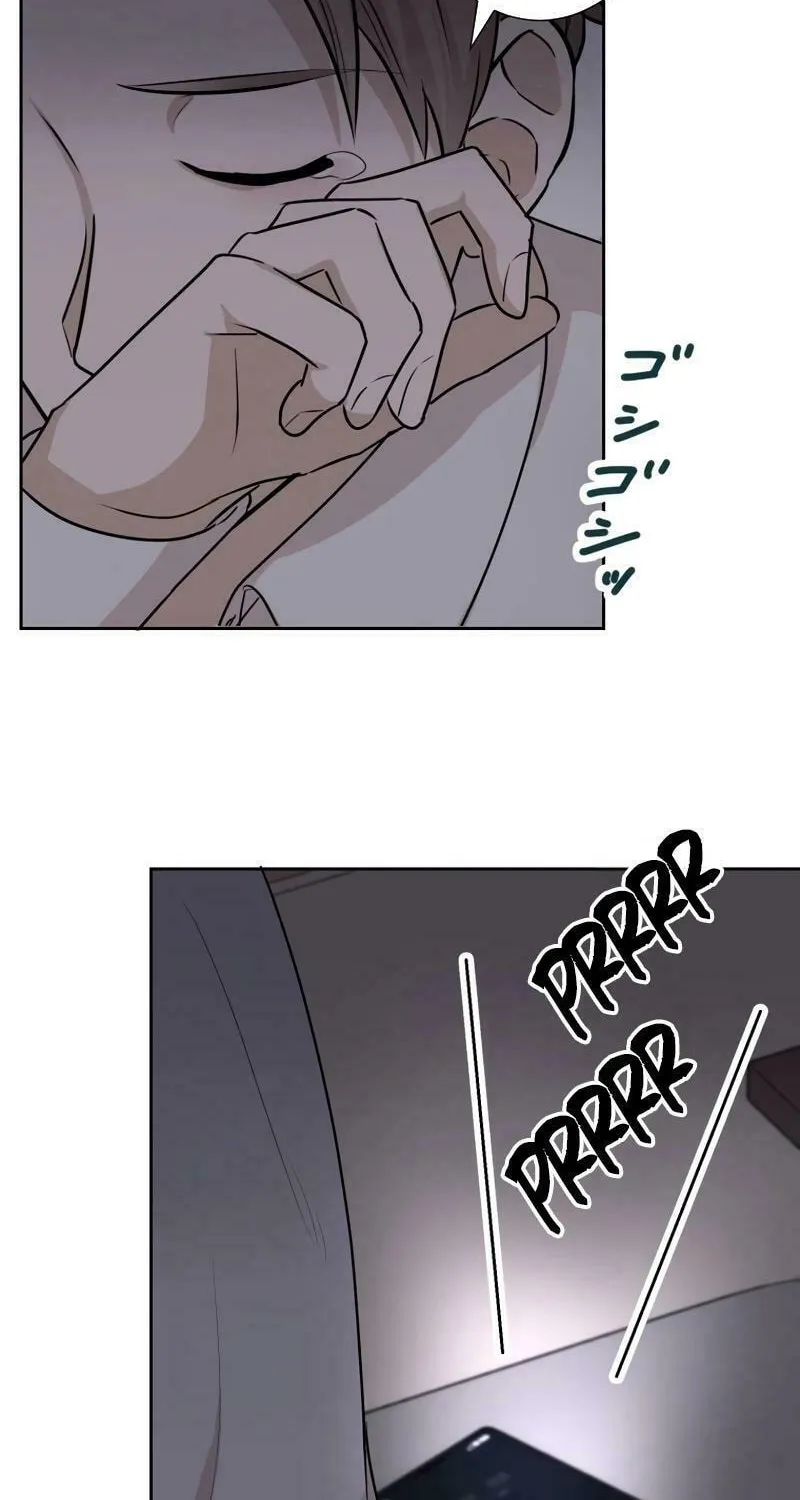 Otto no Katei wo Kowasu Made Chapter 27 page 75 - 