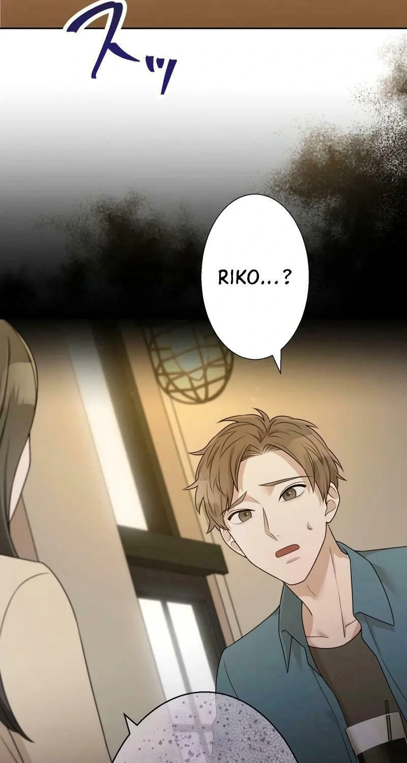 Otto no Katei wo Kowasu Made Chapter 28 page 15 - 