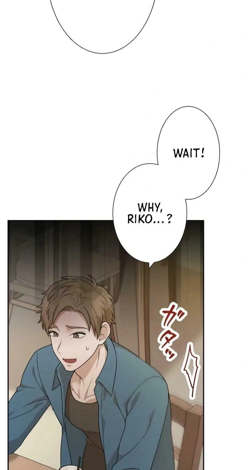 Otto no Katei wo Kowasu Made Chapter 28 page 19 - 