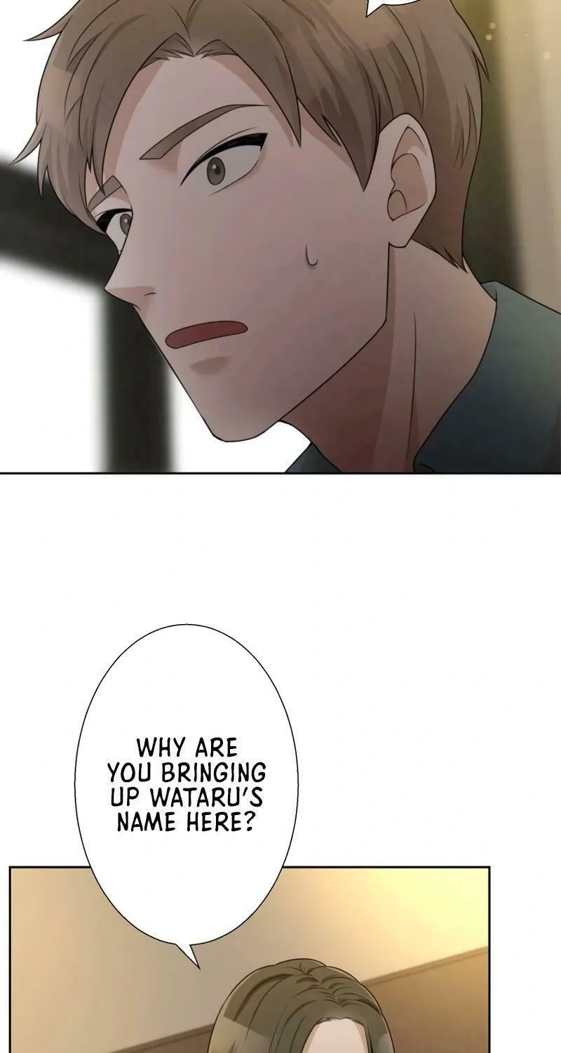 Otto no Katei wo Kowasu Made Chapter 28 page 25 - 
