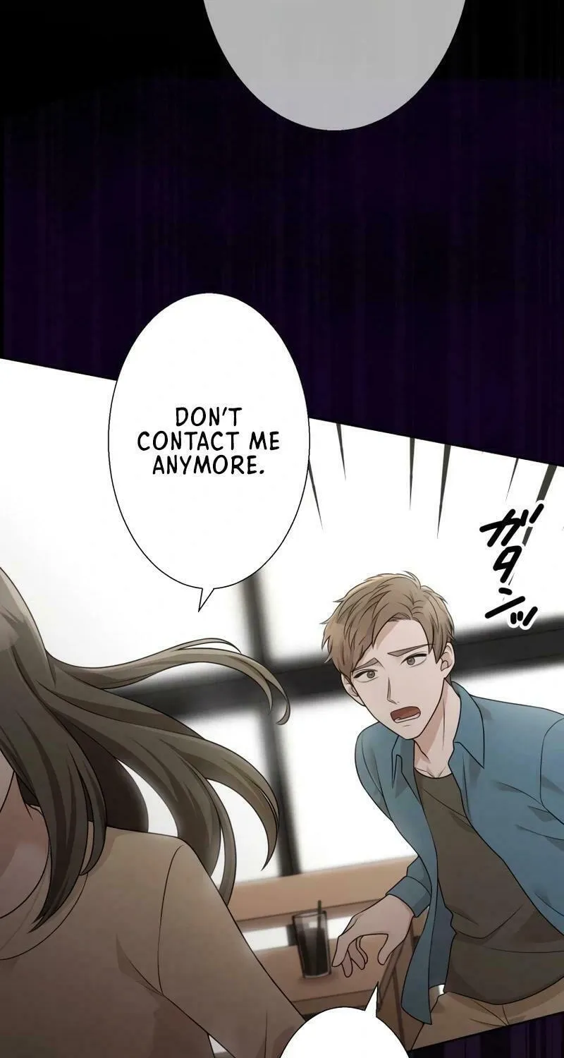 Otto no Katei wo Kowasu Made Chapter 28 page 32 - 
