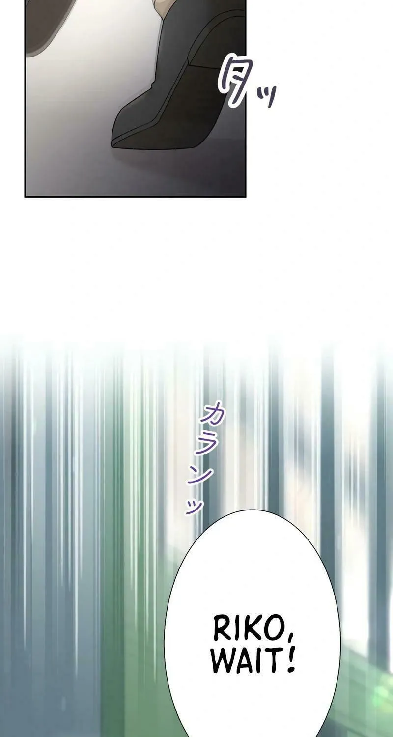 Otto no Katei wo Kowasu Made Chapter 28 page 42 - 