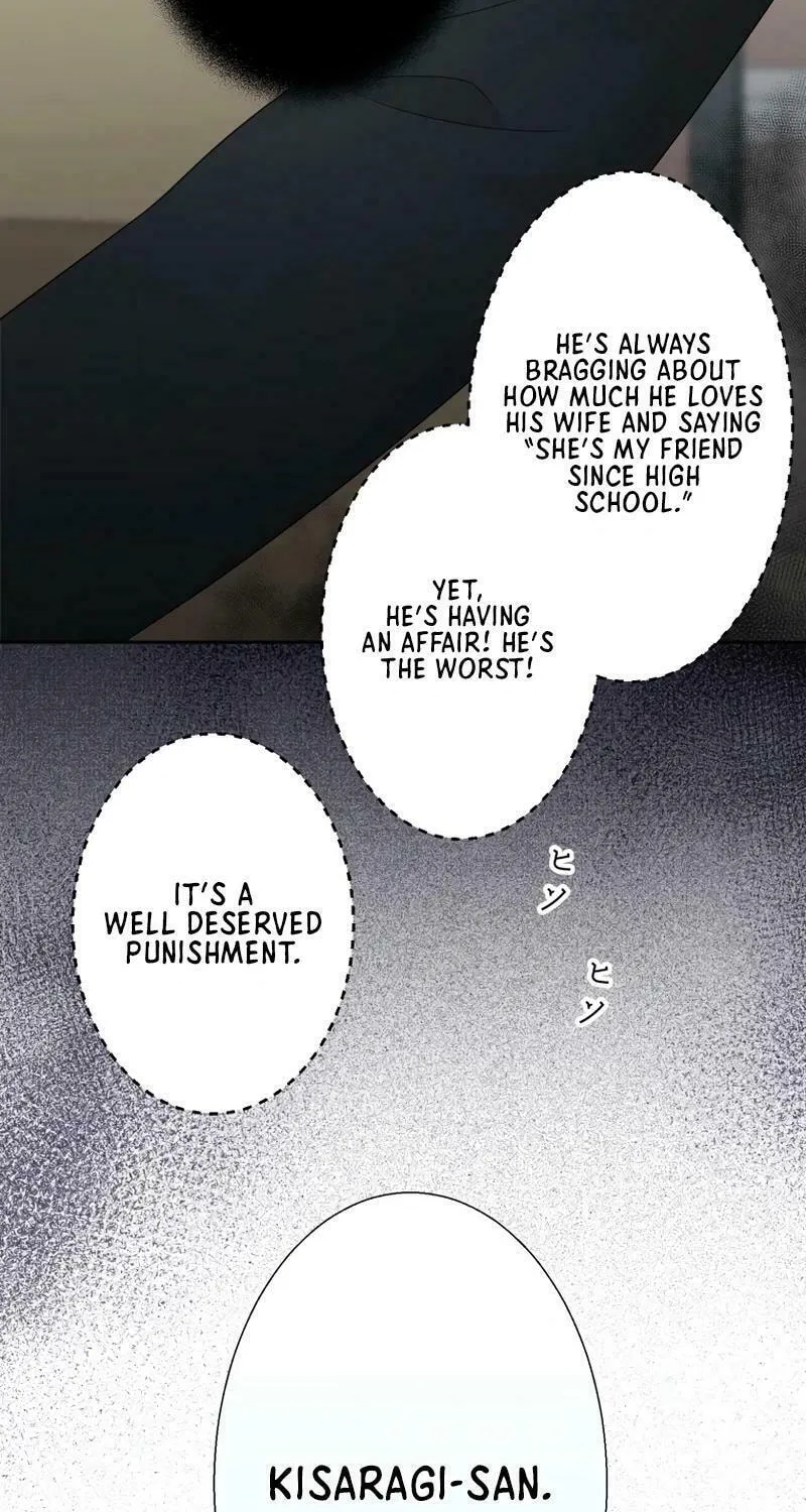 Otto no Katei wo Kowasu Made Chapter 28 page 52 - 