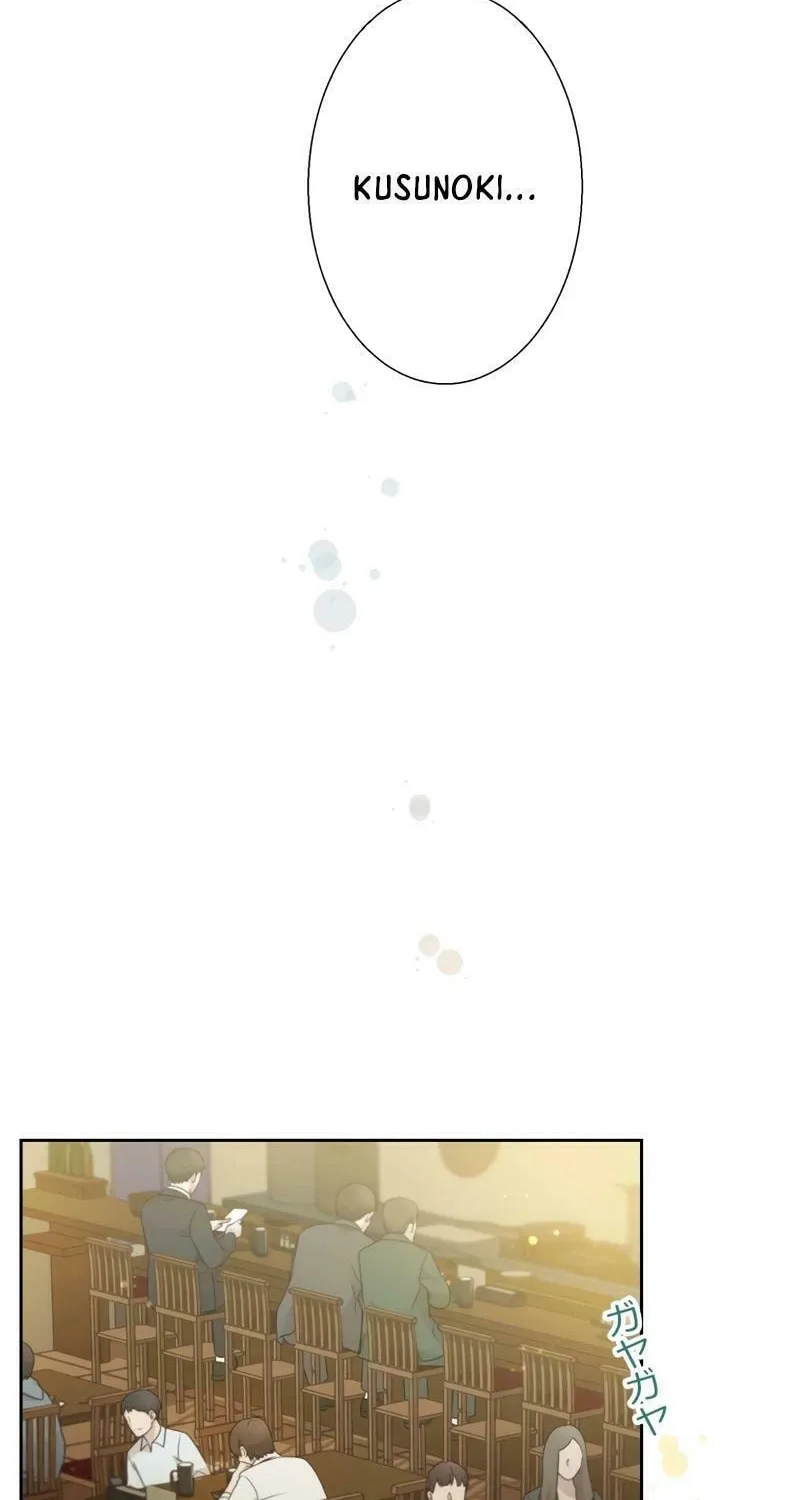 Otto no Katei wo Kowasu Made Chapter 28 page 54 - 