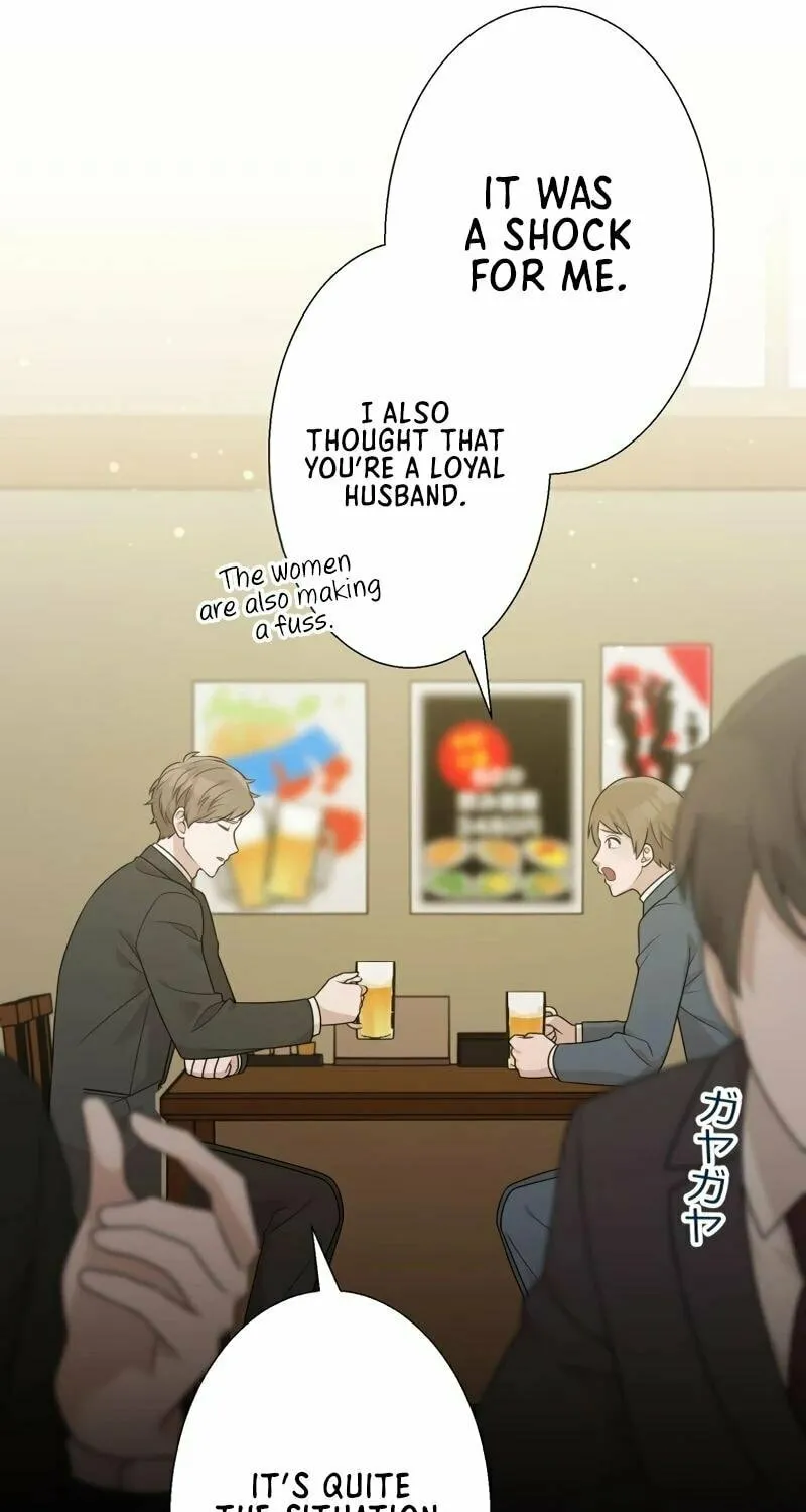 Otto no Katei wo Kowasu Made Chapter 28 page 56 - 