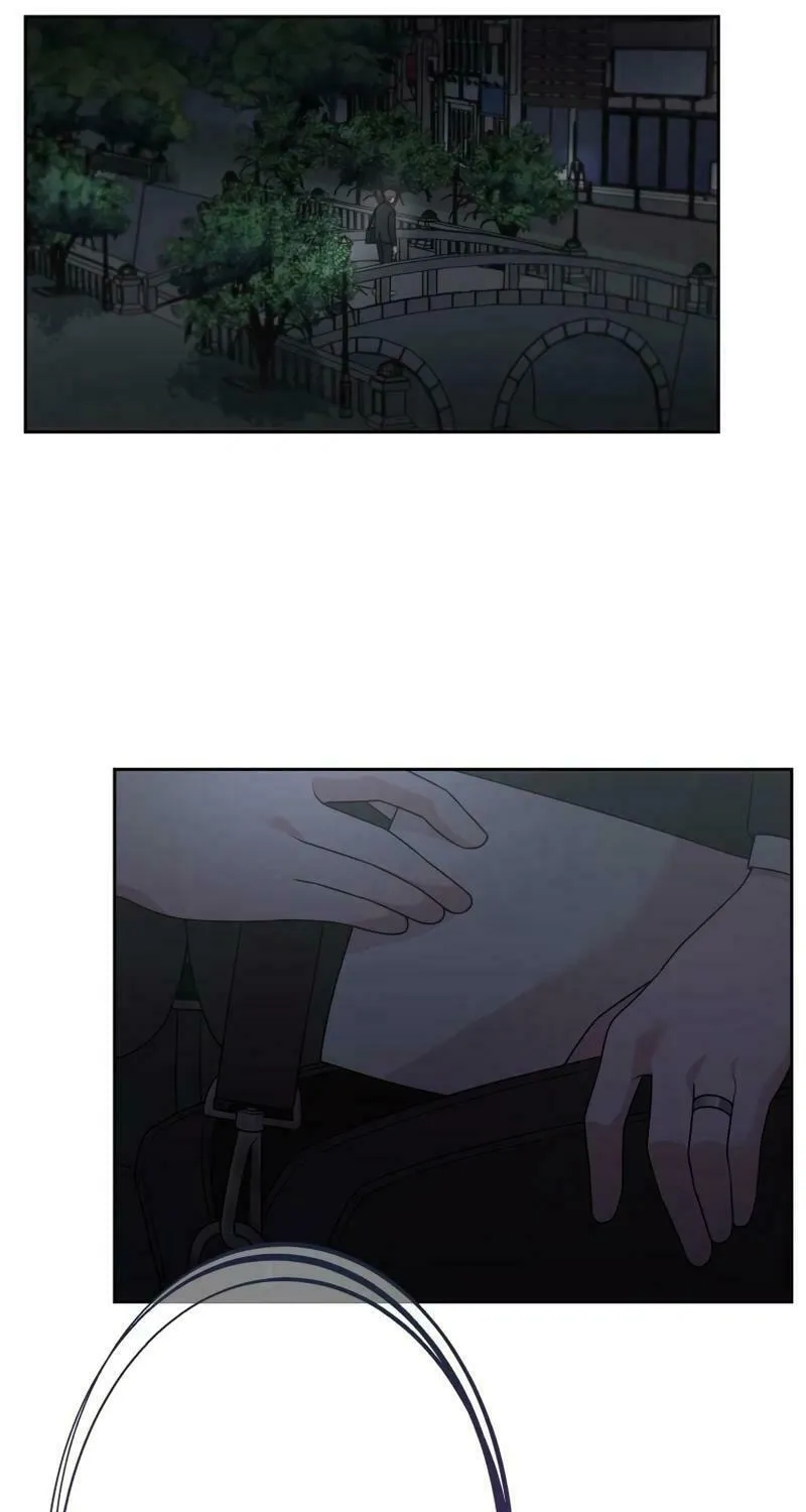 Otto no Katei wo Kowasu Made Chapter 28 page 70 - 