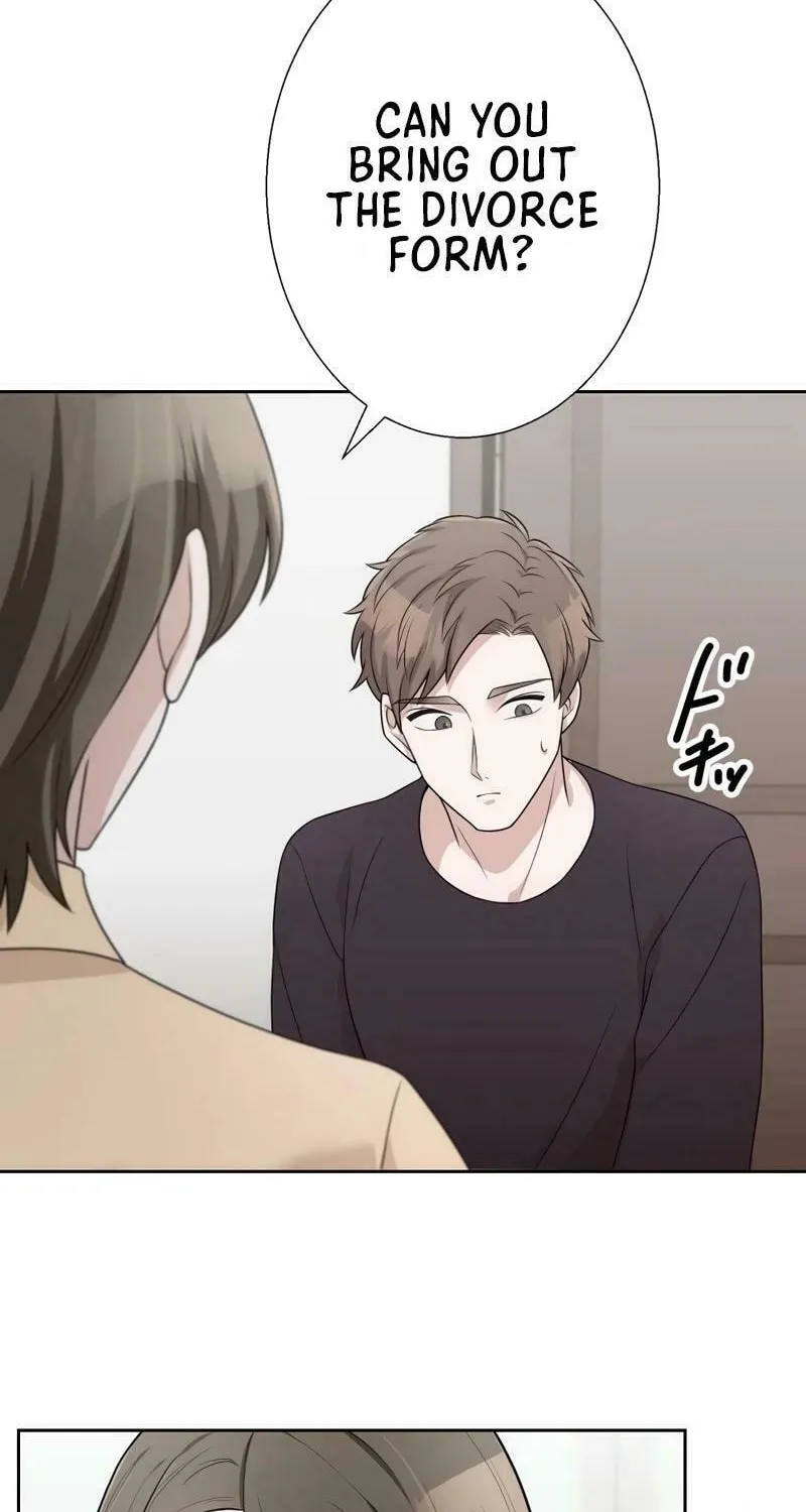 Otto no Katei wo Kowasu Made Chapter 28 page 81 - 