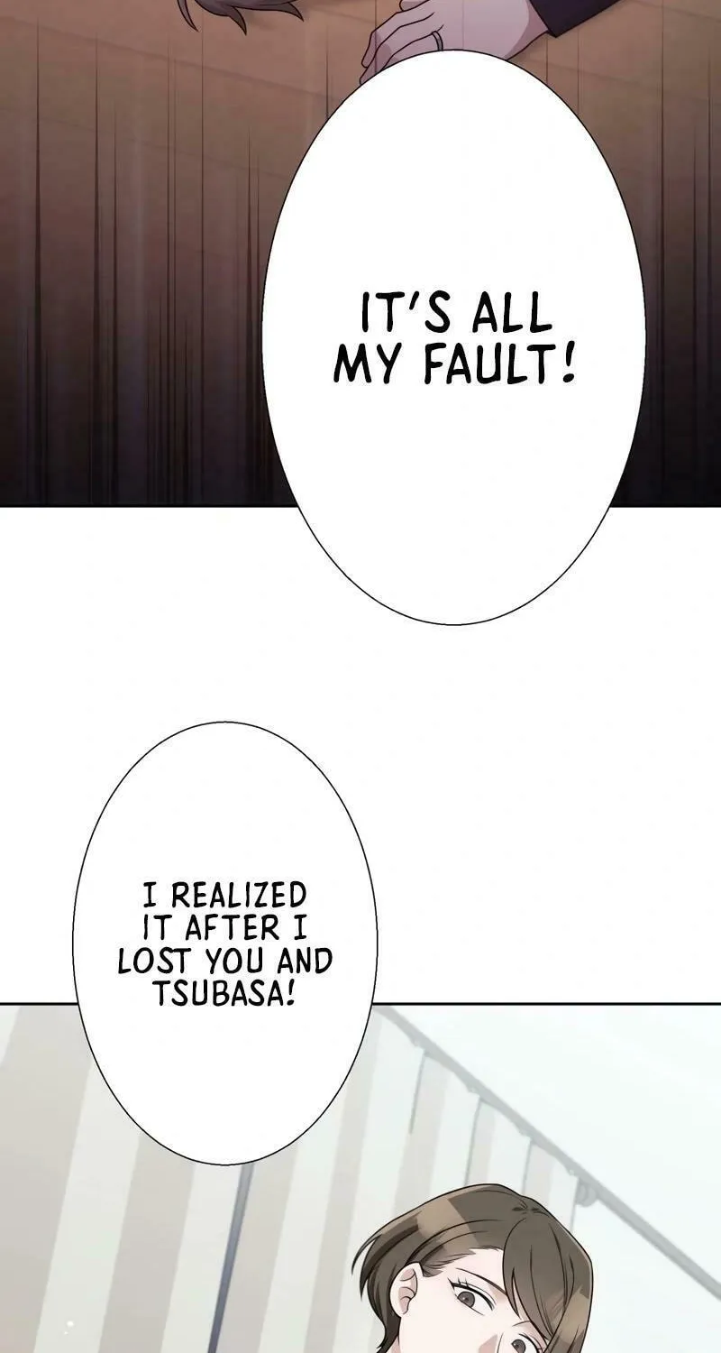 Otto no Katei wo Kowasu Made Chapter 28 page 84 - 