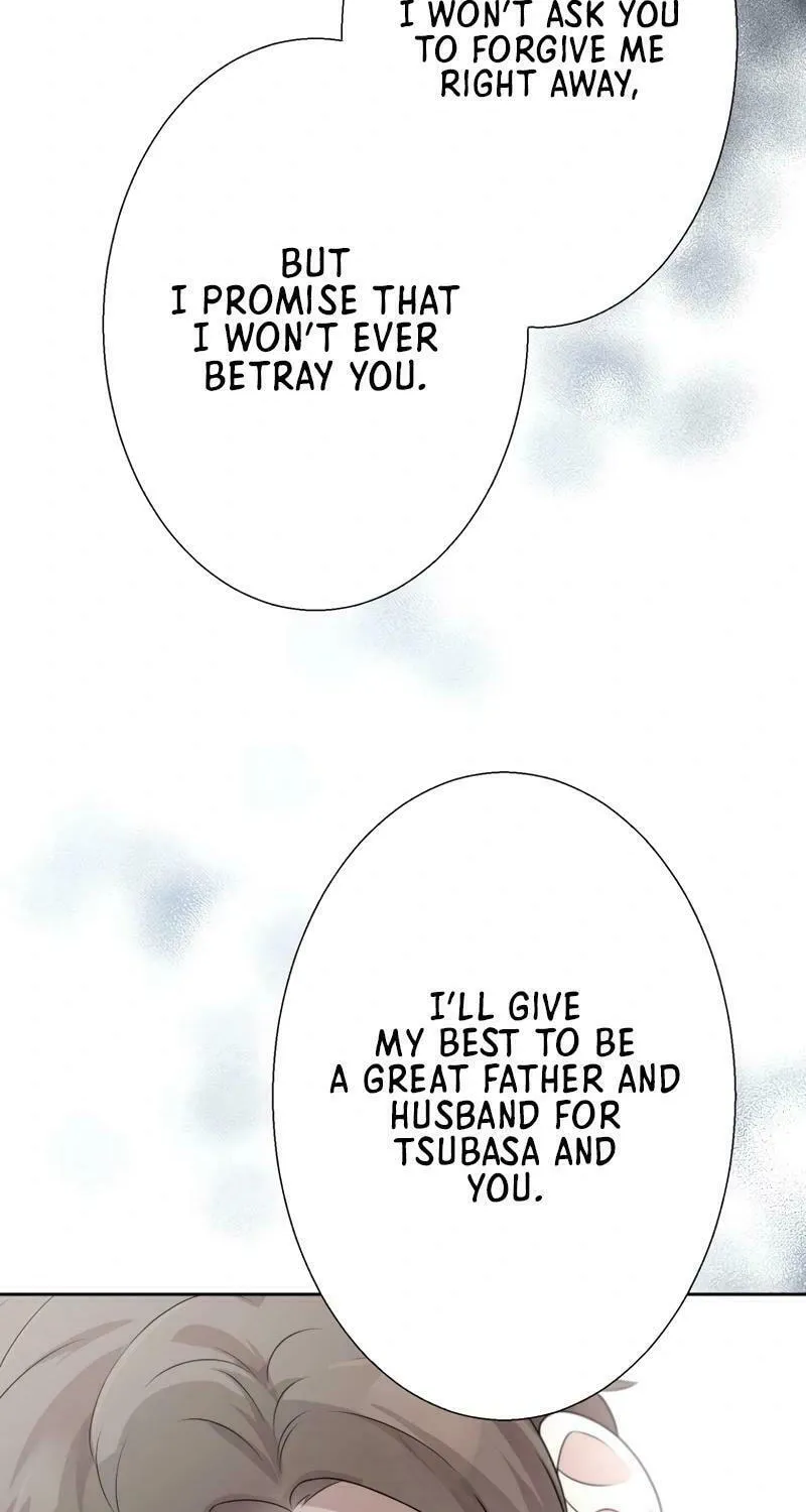 Otto no Katei wo Kowasu Made Chapter 28 page 89 - 