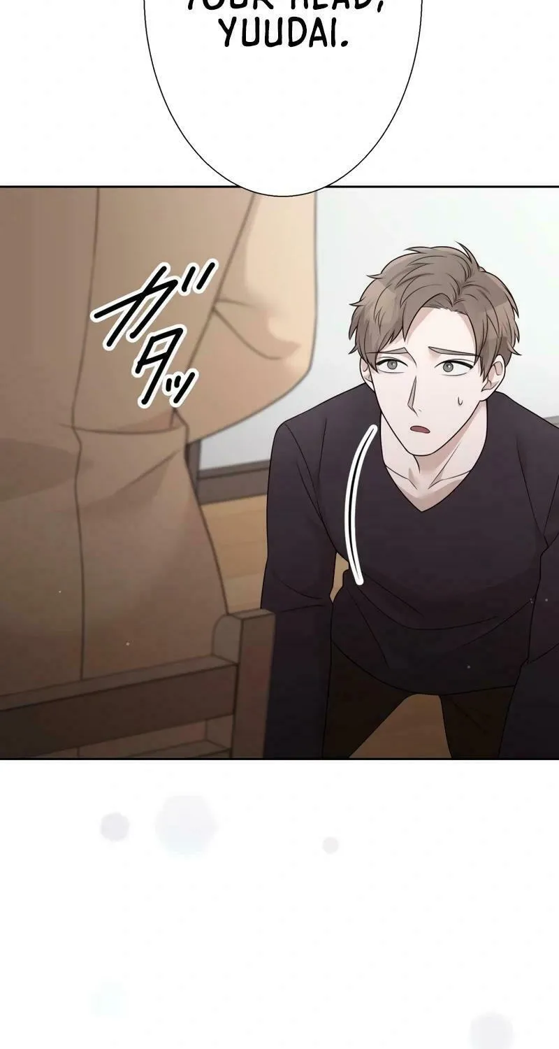 Otto no Katei wo Kowasu Made Chapter 28 page 91 - 