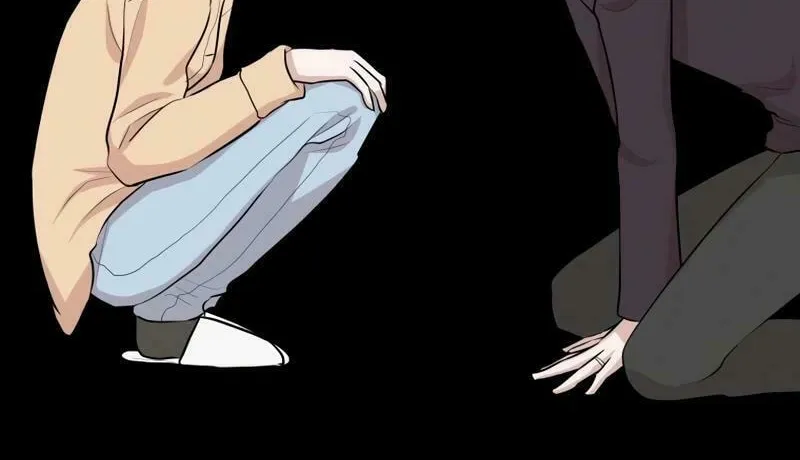 Otto no Katei wo Kowasu Made Chapter 29 page 16 - 