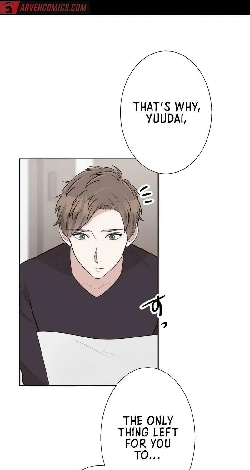 Otto no Katei wo Kowasu Made Chapter 29 page 17 - 