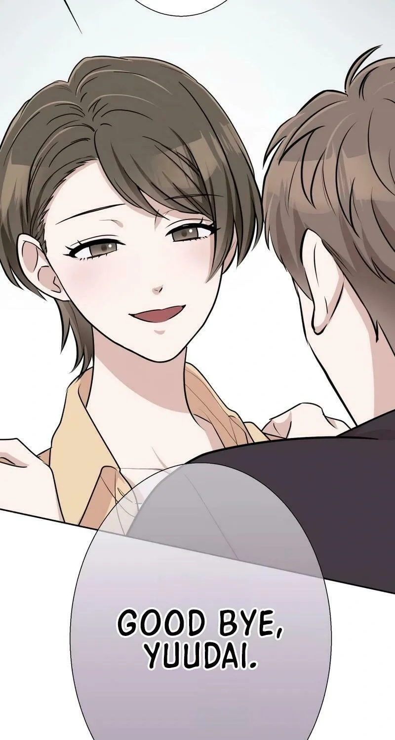 Otto no Katei wo Kowasu Made Chapter 29 page 25 - 