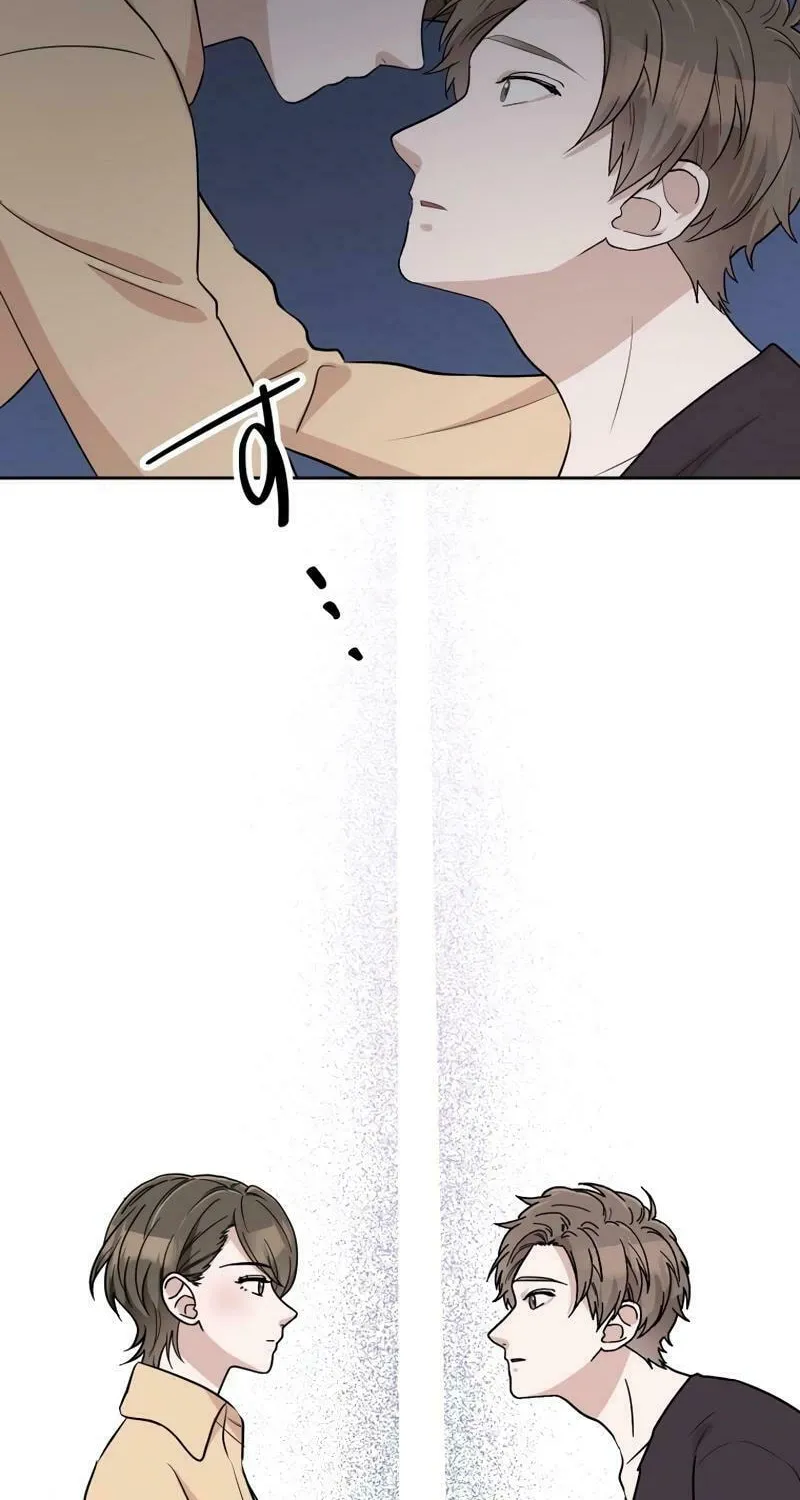 Otto no Katei wo Kowasu Made Chapter 29 page 4 - 
