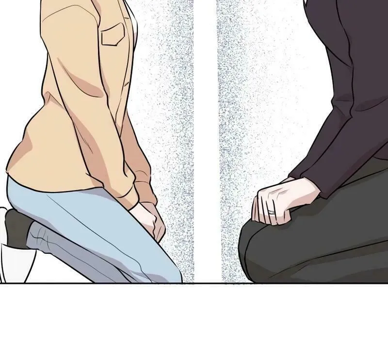 Otto no Katei wo Kowasu Made Chapter 29 page 5 - 