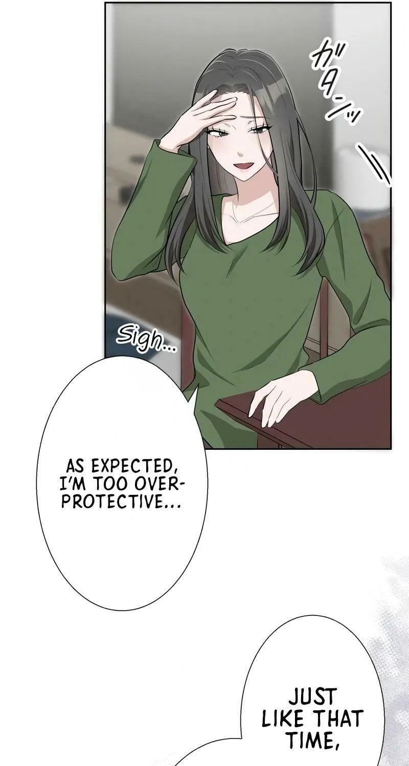 Otto no Katei wo Kowasu Made Chapter 29 page 45 - 