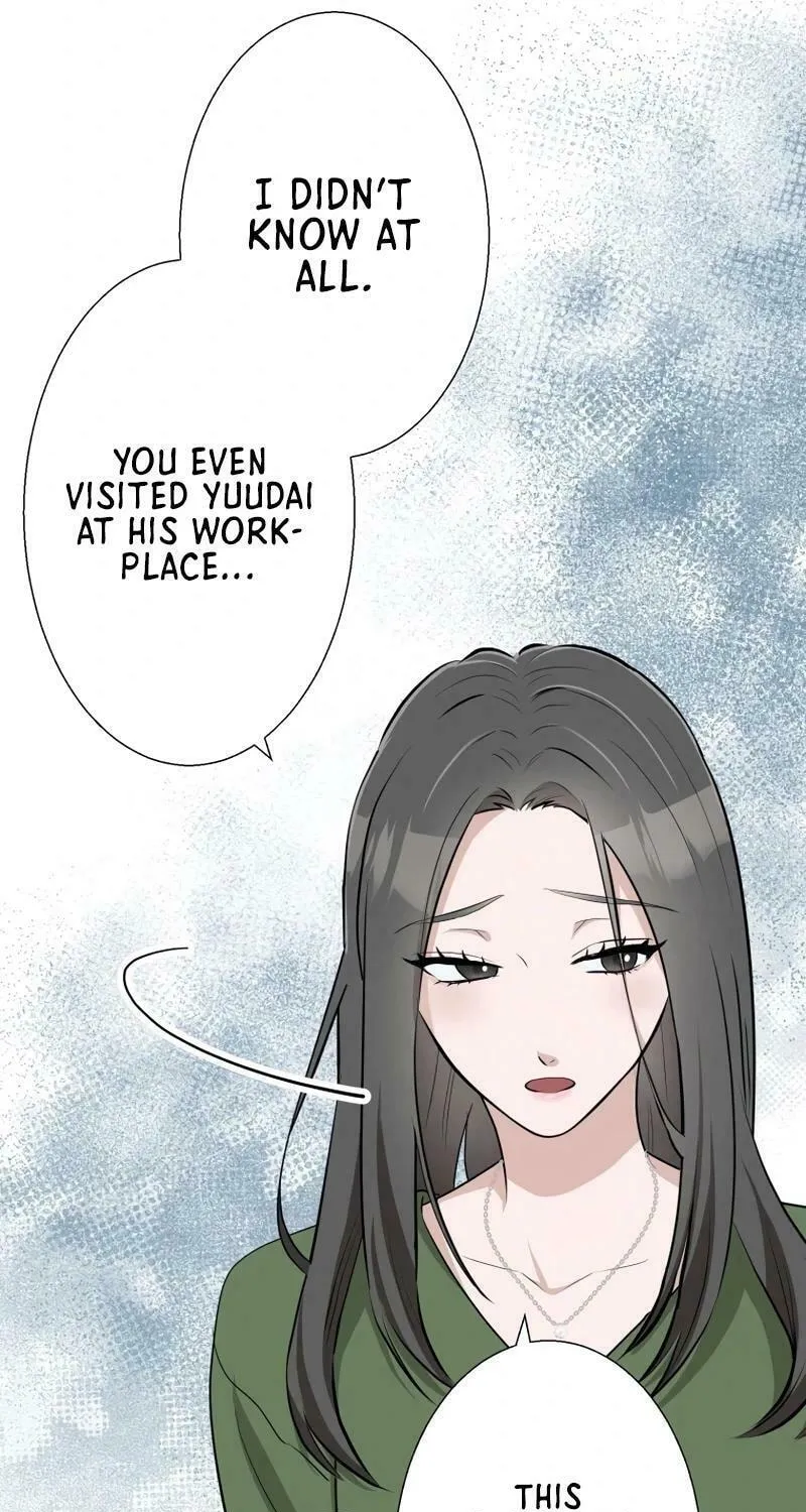 Otto no Katei wo Kowasu Made Chapter 29 page 50 - 