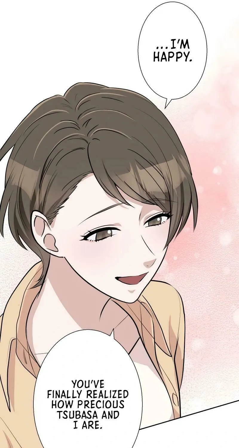Otto no Katei wo Kowasu Made Chapter 29 page 6 - 