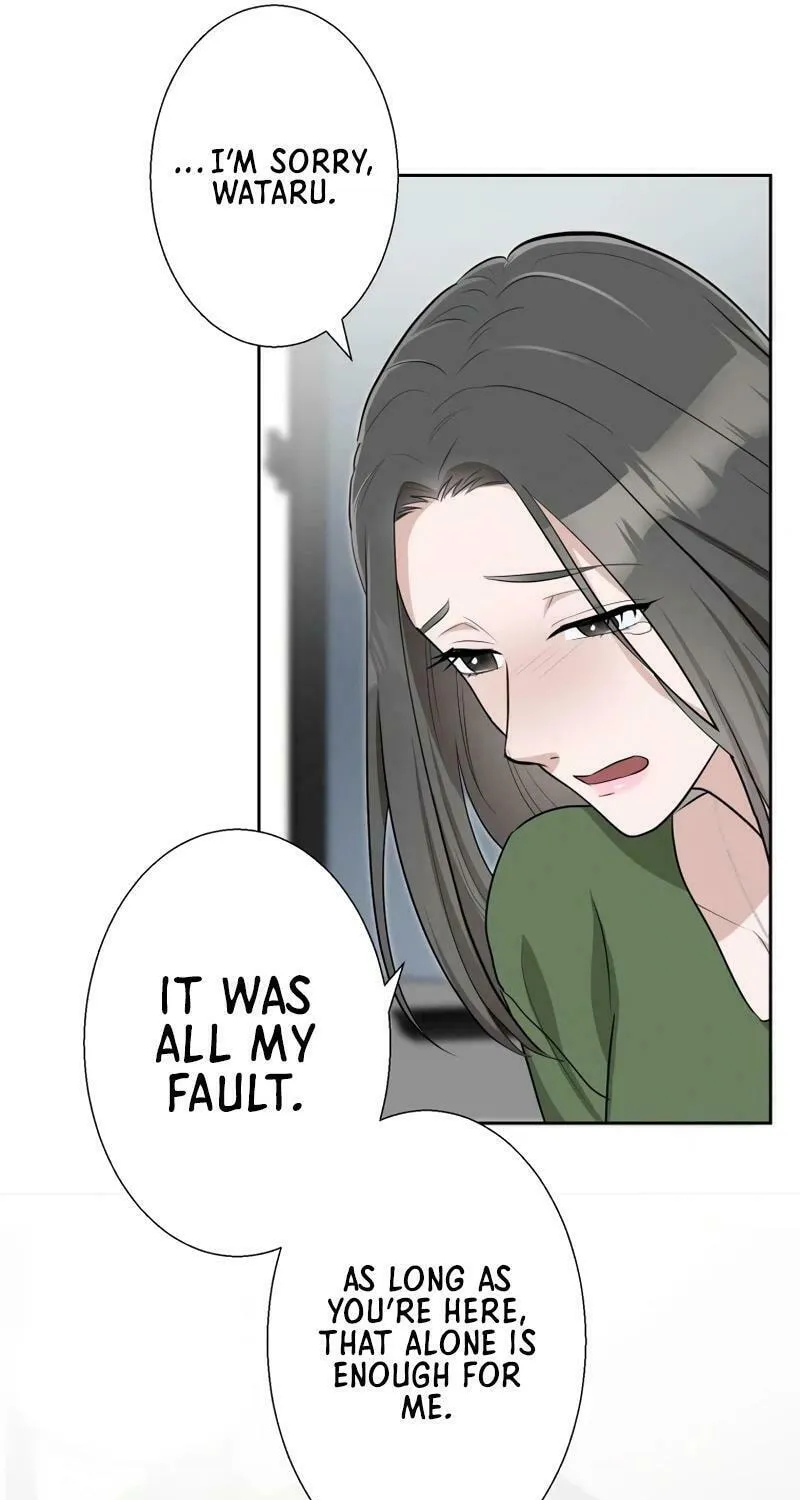 Otto no Katei wo Kowasu Made Chapter 29 page 55 - 