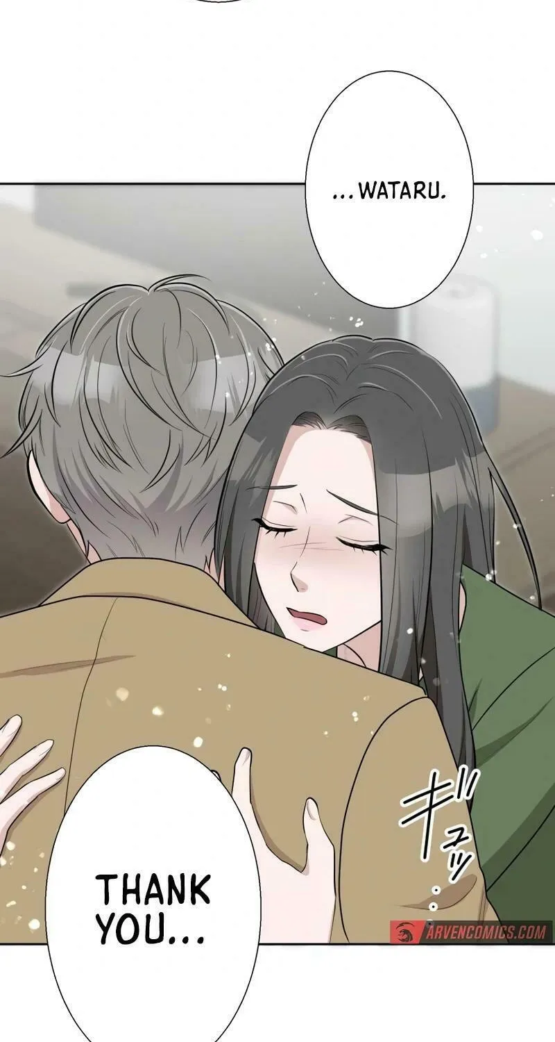 Otto no Katei wo Kowasu Made Chapter 29 page 61 - 
