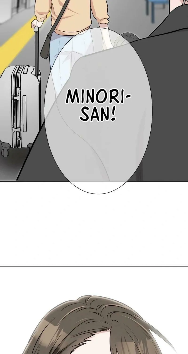 Otto no Katei wo Kowasu Made Chapter 29 page 72 - 