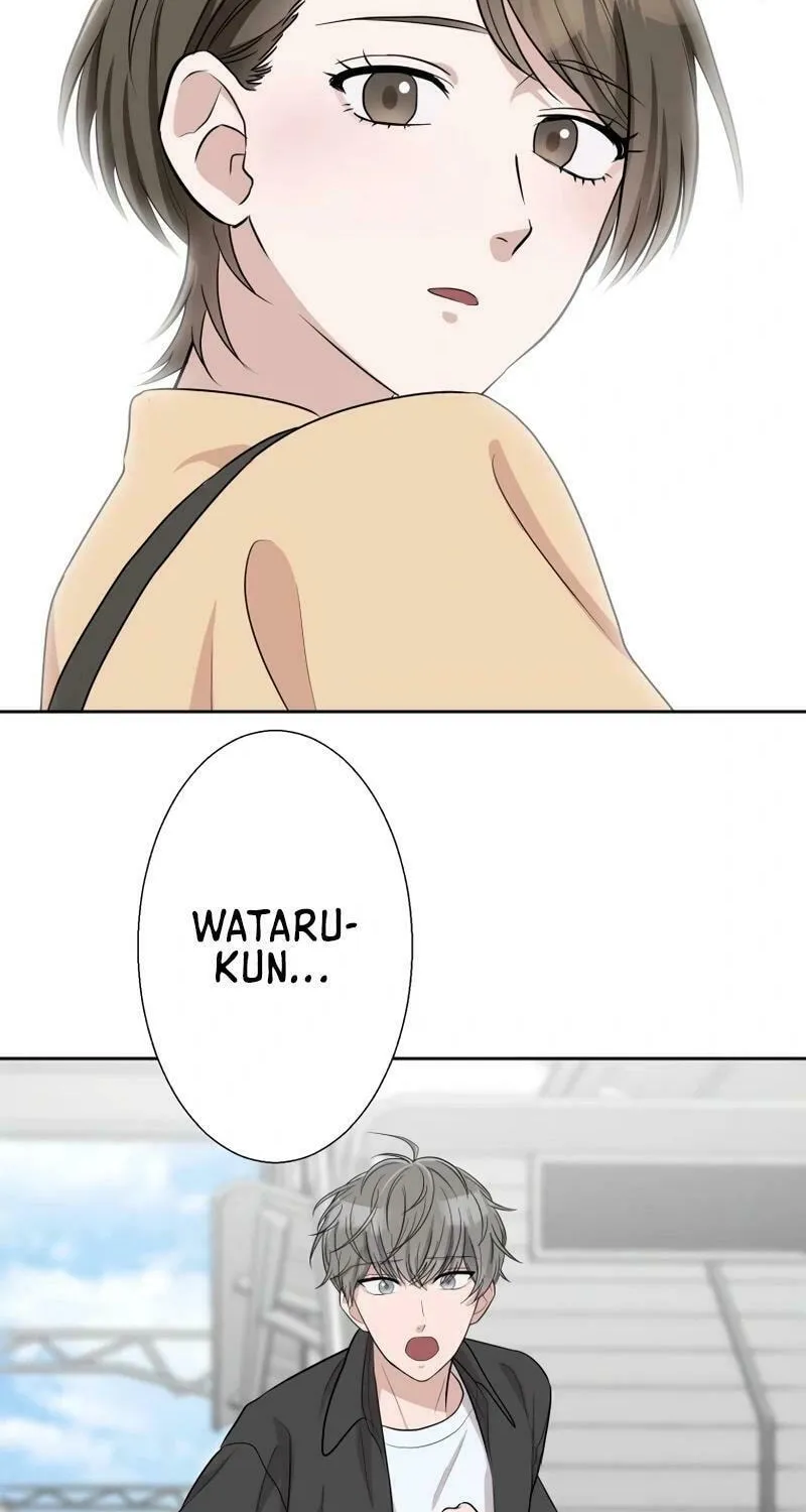 Otto no Katei wo Kowasu Made Chapter 29 page 73 - 
