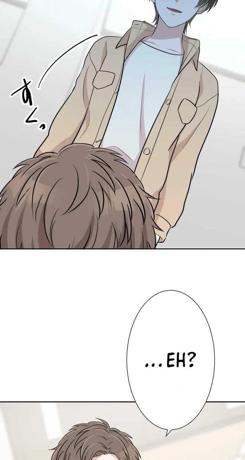 Otto no Katei wo Kowasu Made Chapter 29 page 9 - 