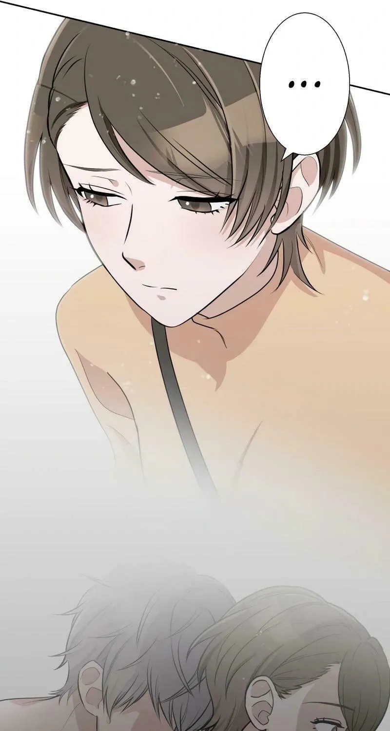 Otto no Katei wo Kowasu Made Chapter 29 page 87 - 
