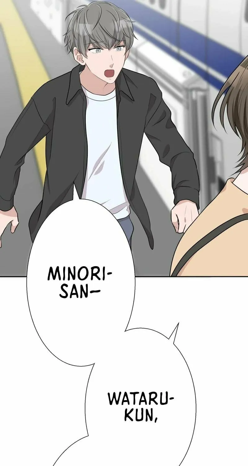 Otto no Katei wo Kowasu Made Chapter 29 page 93 - 
