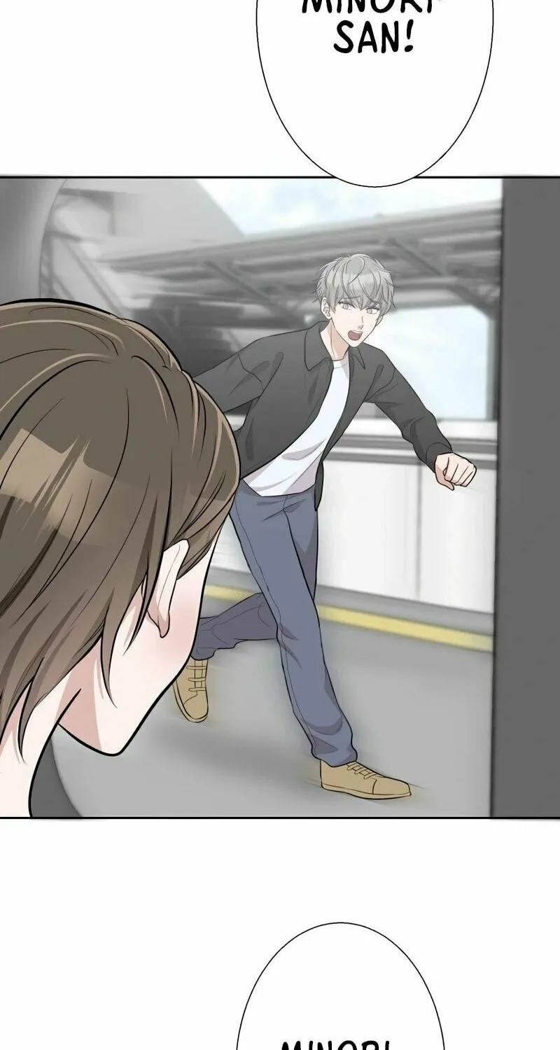 Otto no Katei wo Kowasu Made Chapter 29 page 96 - 