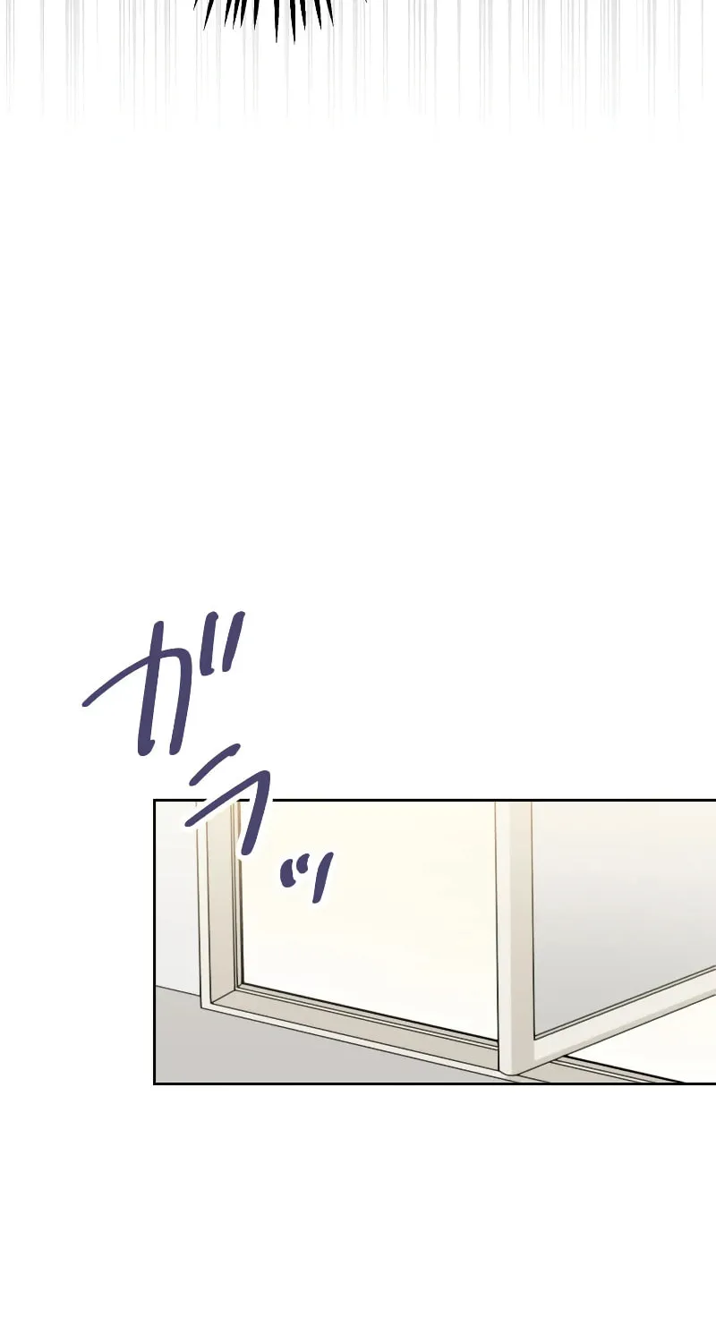 Otto no Katei wo Kowasu Made Chapter 3 page 33 - 